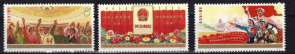 China 1225-1227